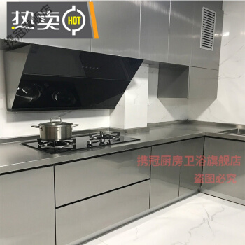 盐城瓷砖橱柜_济南不锈钢橱柜_盐城不锈钢橱柜