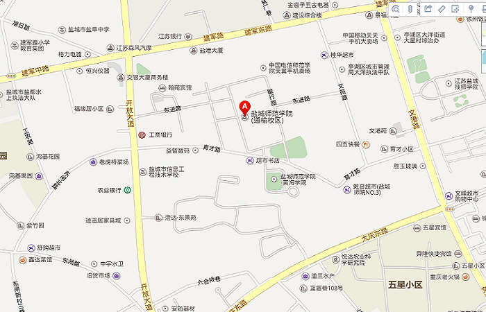 盐城吾悦广场最新消息_盐城城东吾悦广场_盐城吾悦生活广场