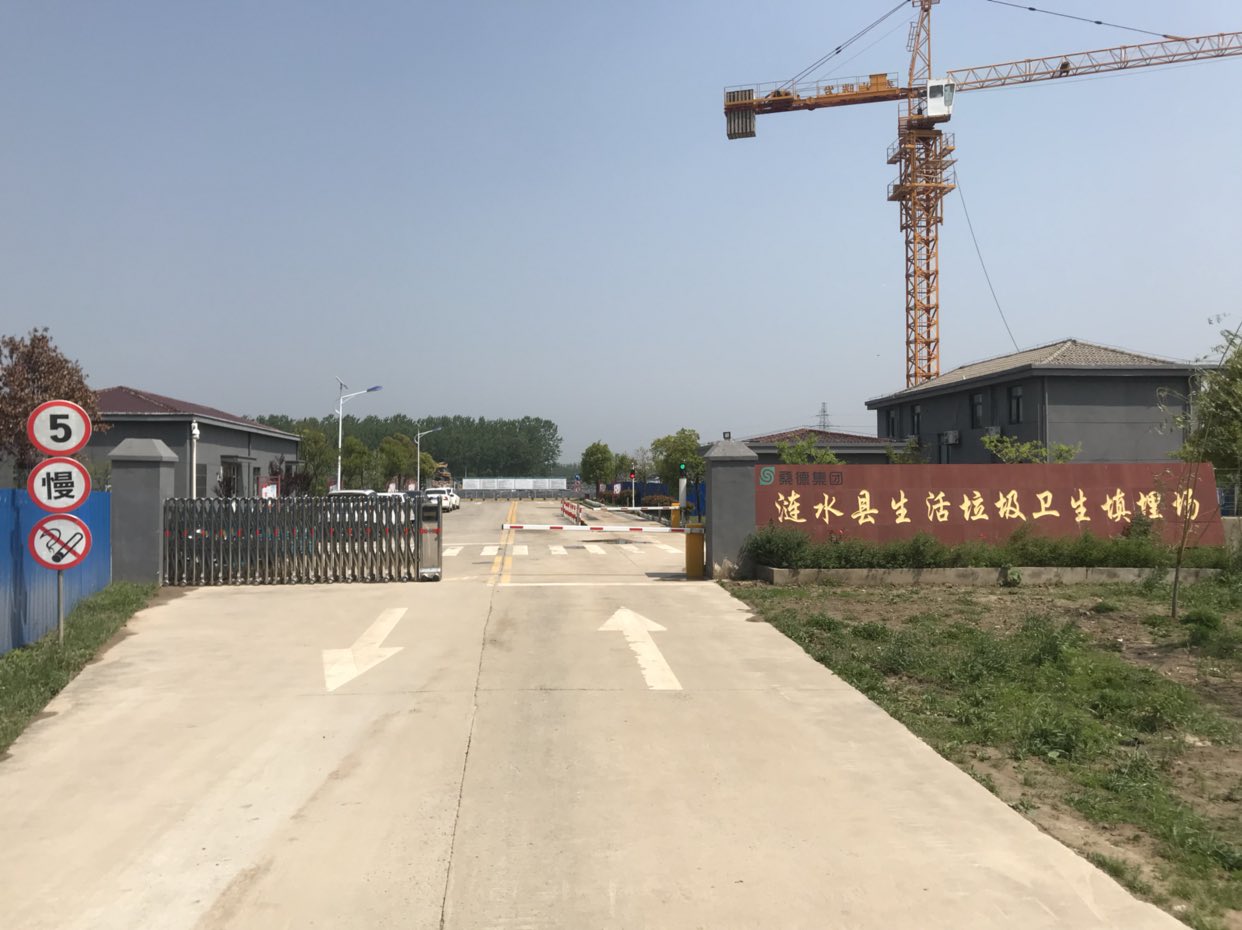 盐城环保科技城企业_盐城中南世纪城景城学区_南大盐城环保研究院