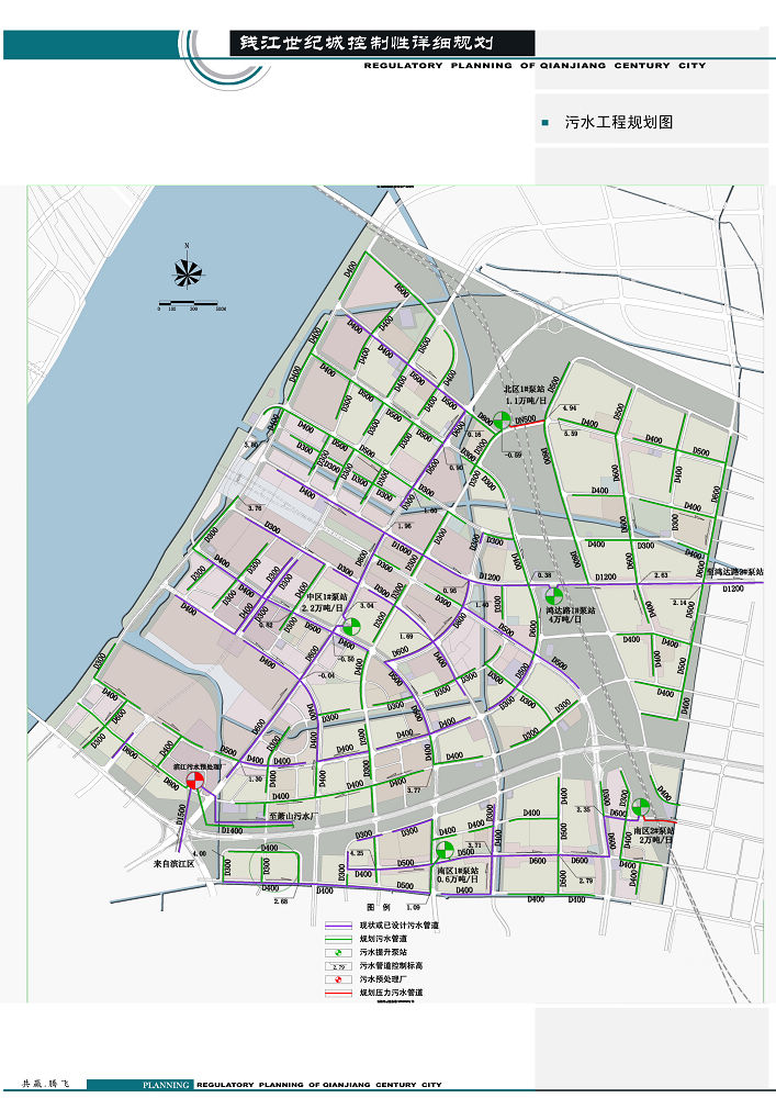 日讯节能拟与中船重工环境工程有限公司合作设立项目公司