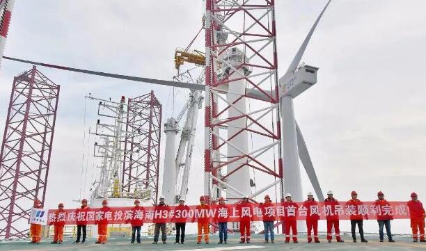 盐城滨海南#H3#海上风电项目可行性研究报告产业研究院2022-01