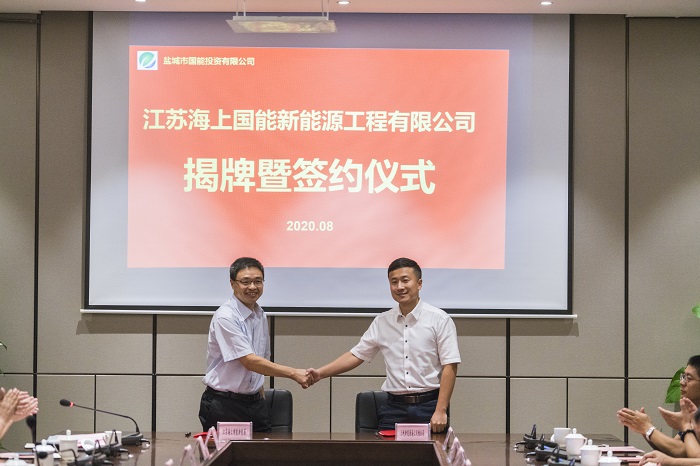 威海韩企食堂韩餐厨师招聘_盐城韩一招聘_盐城韩源老板