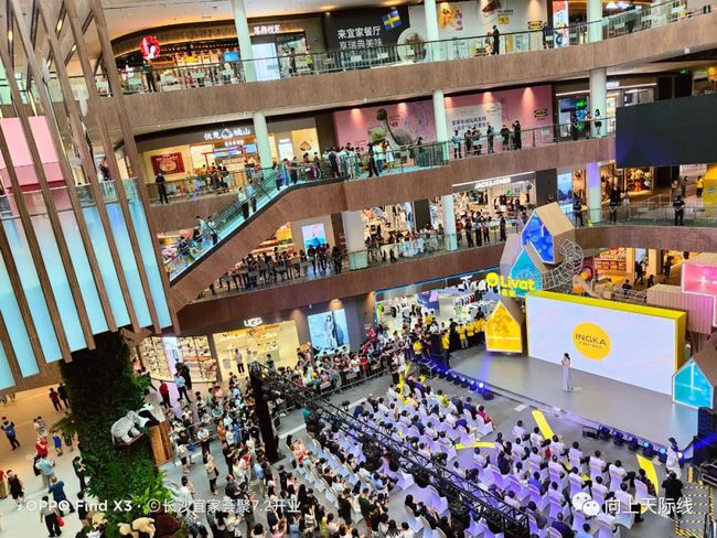 新城吾悦广场挂牌盐城_盐城吾悦广场在哪里_盐城吾悦生活广场