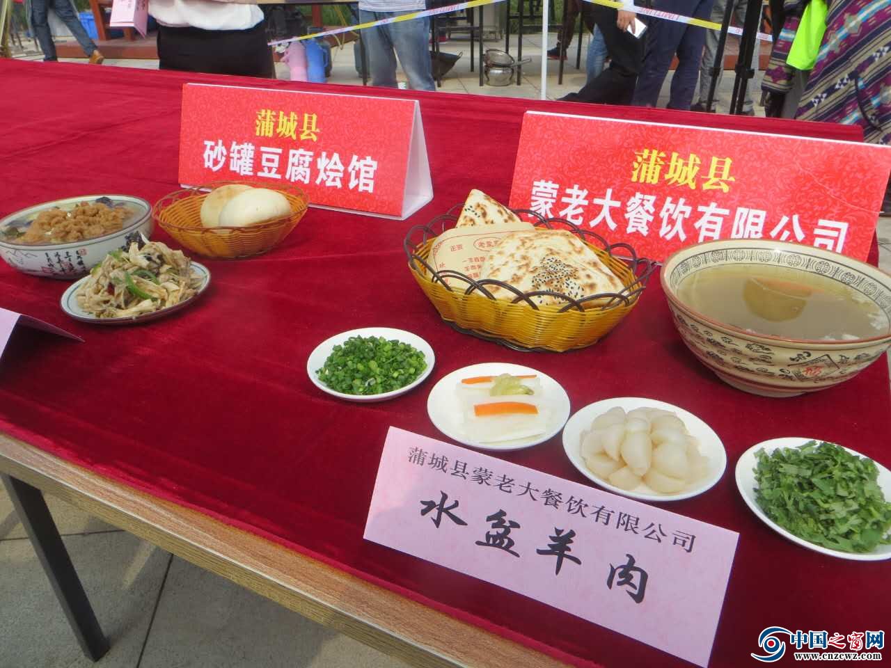 盐城大丰美食_盐城大丰大蒜产地代收_盐城大丰监狱干什么活