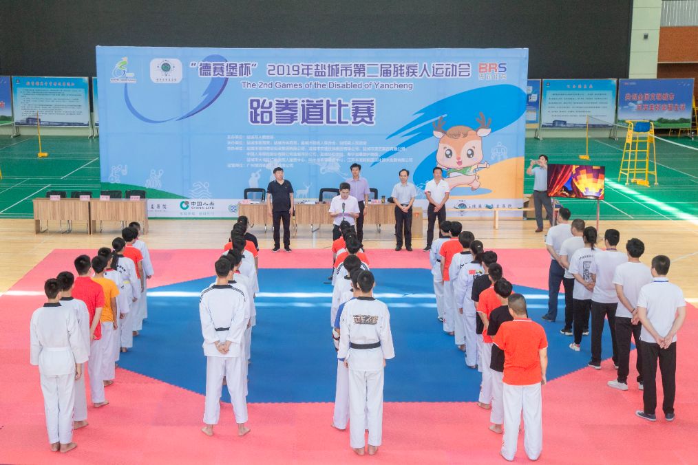 盐城跆拳道_盐城众恒会跆拳道_跆拳道护具价格九日山跆拳道护具西安在哪卖