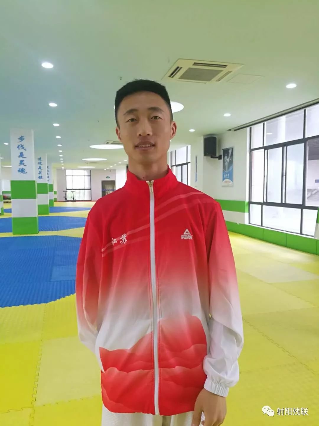 盐城众恒会跆拳道_盐城跆拳道_跆拳道护具价格九日山跆拳道护具西安在哪卖