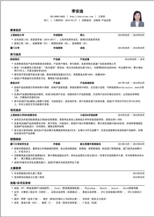 盐城好的企业_盐城有哪些好的企业_盐城好还是连云港好