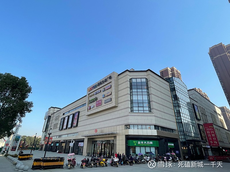 长沙望城吾悦生活广场：报表里的望城(组图)