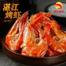 盐城宾海的美食_天津乐宾美食地下_天津乐宾百货美食有哪些