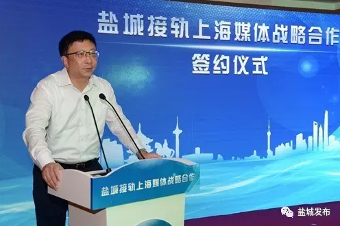 鹤鹿故乡盐城发布旅游微电影 以鹤为由讲大爱_盐城旅游软件_盐城旅游酒店预定