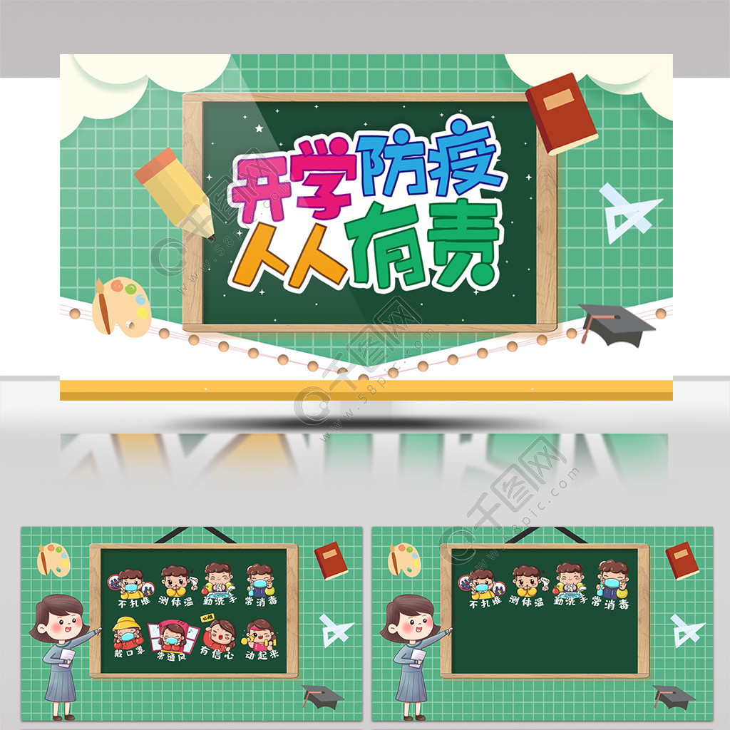 盐城滨海教育网_盐城滨海房产局官网_盐城滨海人社局官网