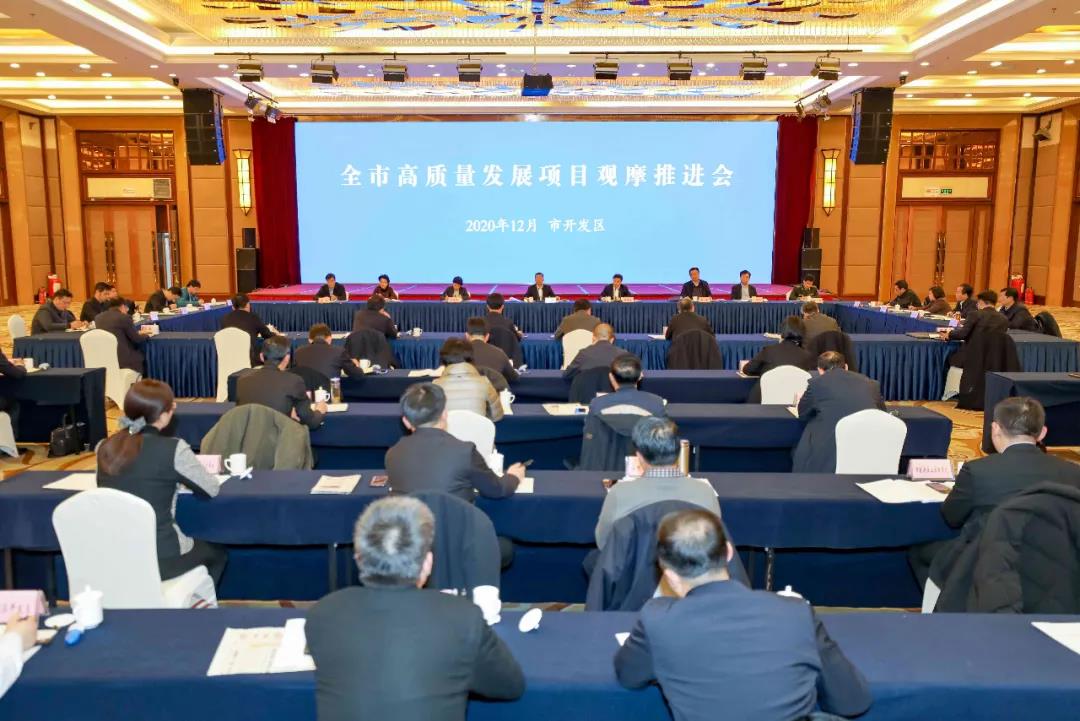 企业名录搜索软件名录(九蚁名录样本)xls_盐城企业名录下载_安徽企业名录下载