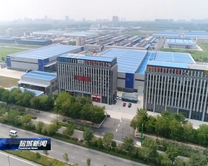 潍坊纳税百强企业排名_盐城纳税百强企业排名_余姚纳税百强企业