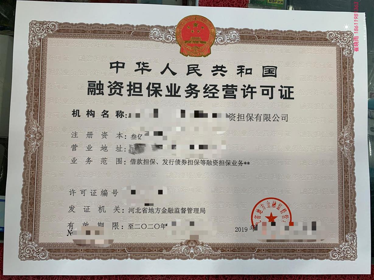 微信订阅号服务号企业号的区别_班主任班级情况简析_盐城服务业小微企业发展情况简析