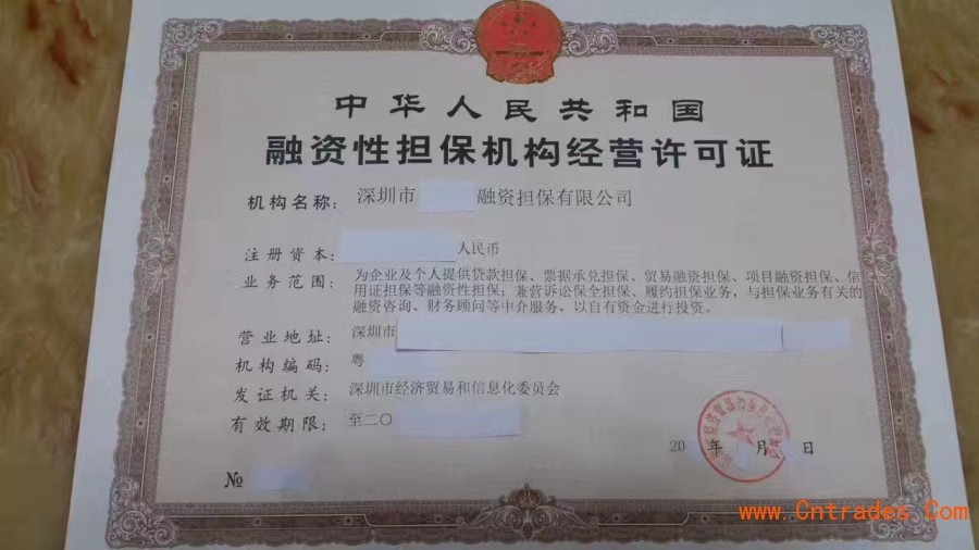 微信订阅号服务号企业号的区别_盐城服务业小微企业发展情况简析_班主任班级情况简析