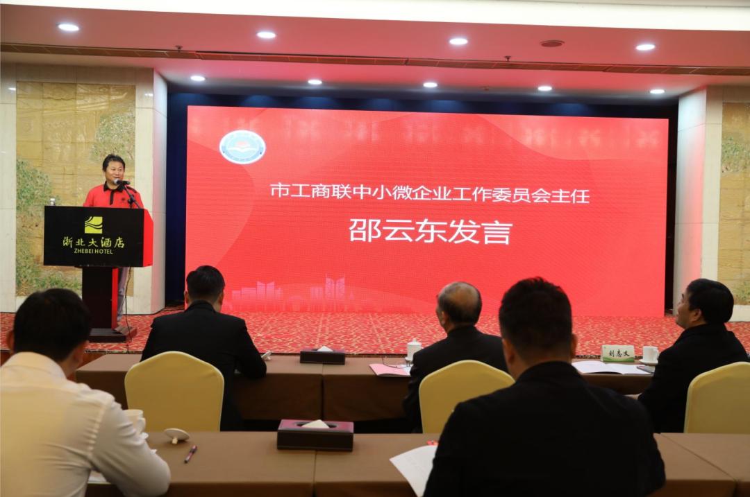 企业微博 服务模块_盐城服务业小微企业发展情况简析_微信订阅号服务号企业号的区别