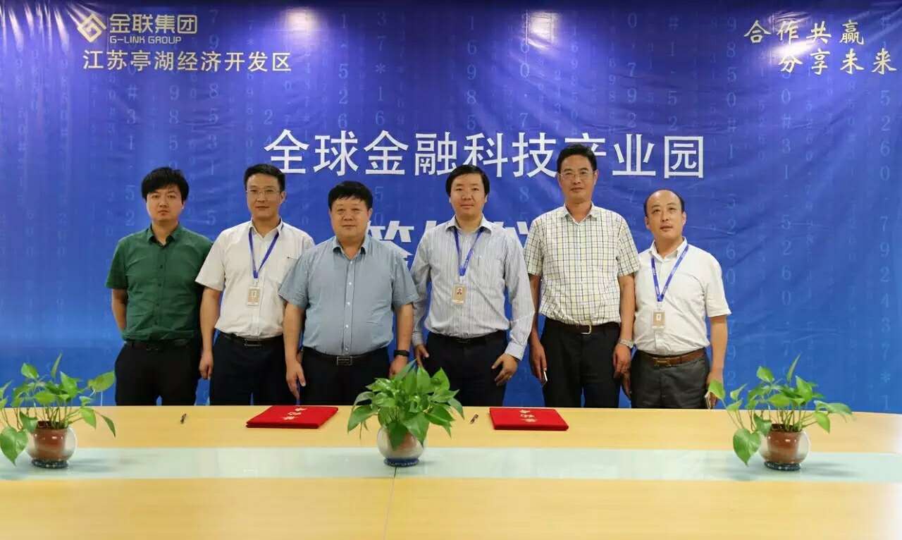 盐城服务业小微企业发展情况简析_企业微博 服务模块_一年级班级情况简析