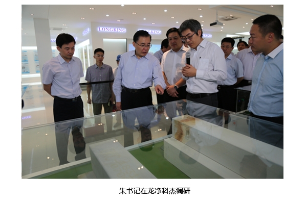 一年级班级情况简析_盐城服务业小微企业发展情况简析_企业微博 服务模块