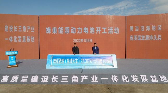 盐城服务业小微企业发展情况简析_企业微博 服务模块_一年级班级情况简析