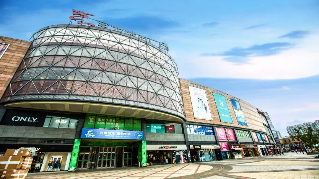 吾悦广场 吾悦国际广场_盐城吾悦广场入驻品牌_盐城吾悦生活广场