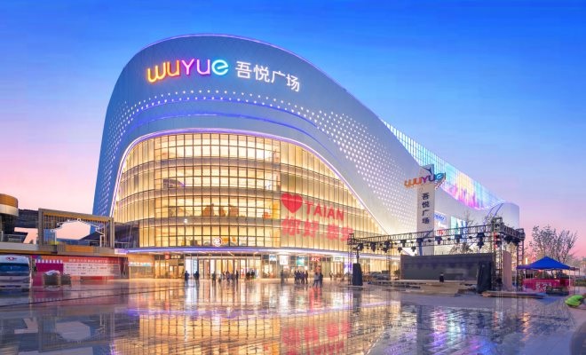 盐城吾悦广场最新动态_盐城吾悦生活广场_扬州吾悦生活广场