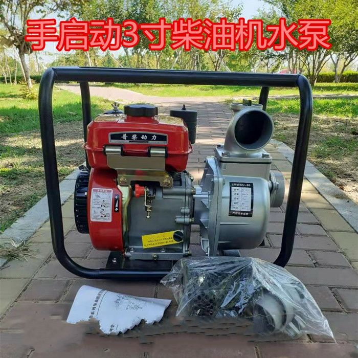 盐城供水服务大厅地址_盐城生活供水设备招标_泰州市 供水招标