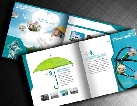 盐城纸袋设计印刷盐城期刊制作印刷犀苒公司品牌印刷公司