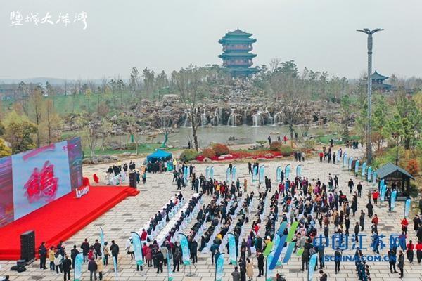 “花开盐城”旅游季暨2021大洋湾国际樱花月启动