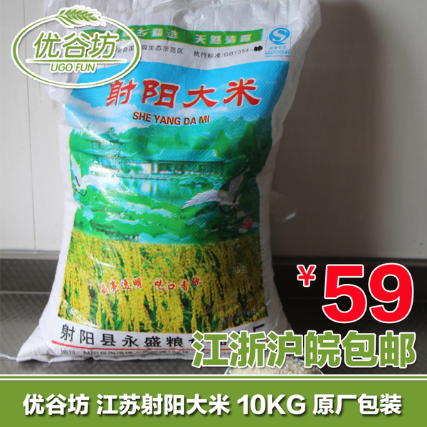 盐城宾海儿童英语培训班_盐城宾海的美食_南宁荔宾大道美食