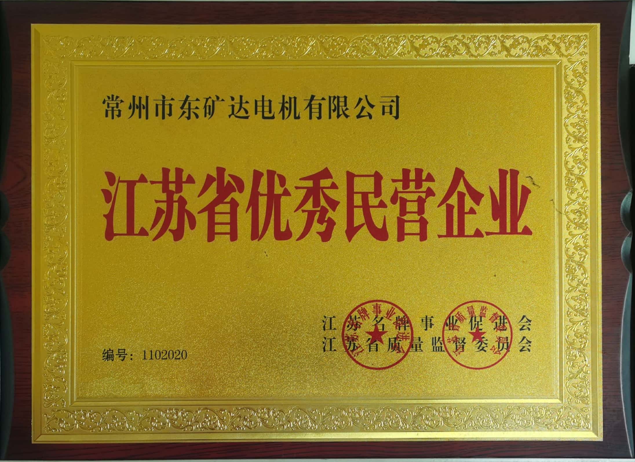 盐城纳税百强企业排名_湖北纳税百强企业排名_吉林省纳税百强企业