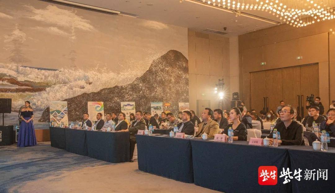 “乘着高铁游盐城”2021亭湖日照旅游推介会成功举行