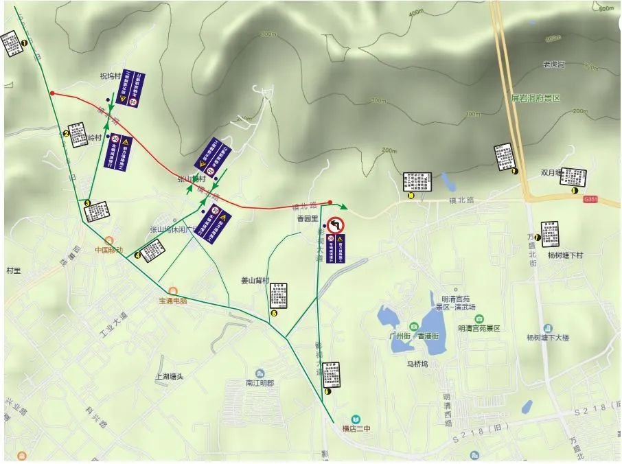 横店太阳城红色旅游文化旅游产业，欢迎您来一场美丽的盛宴！
