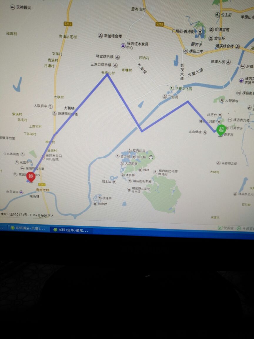 宁波到横店影视城旅游攻略_盐城到横店 旅游攻略_武汉到横店旅游攻略