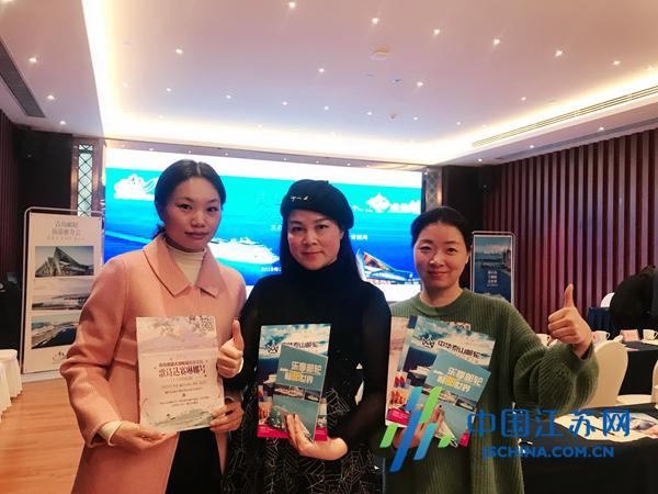 “高铁通了，邮轮来了”青岛邮轮旅游推介会走进盐城