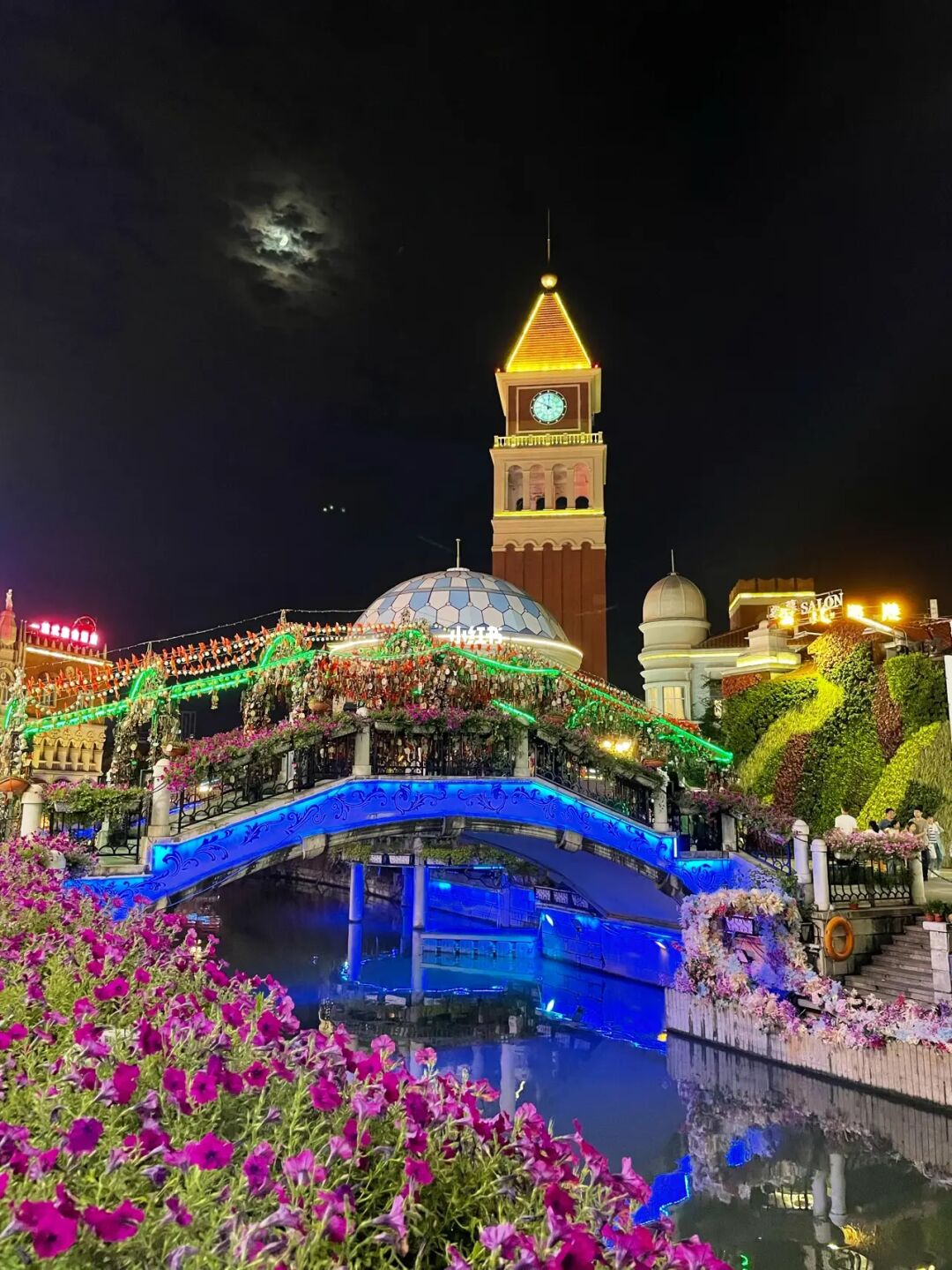 盐城欧洲风情街美食_盐城千鹤湾风情小镇_花都美食风情一条街大宅门