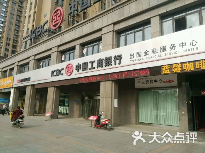 盐城市政府_盐城市一中_盐城市政府关于企业