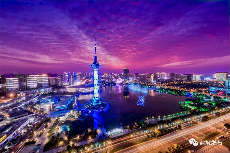 盐城旅游logo_盐城旅游酒店预定_盐城湿地旅游