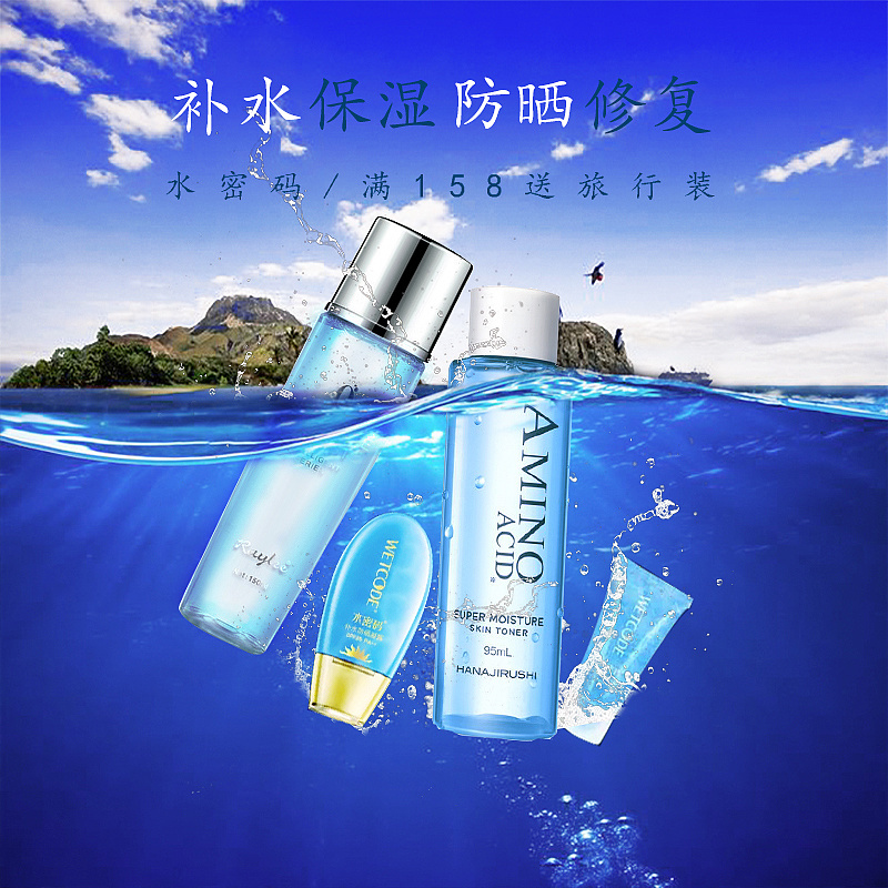 盐城这边的淘宝美工培训班，哪家淘宝培训比较好？