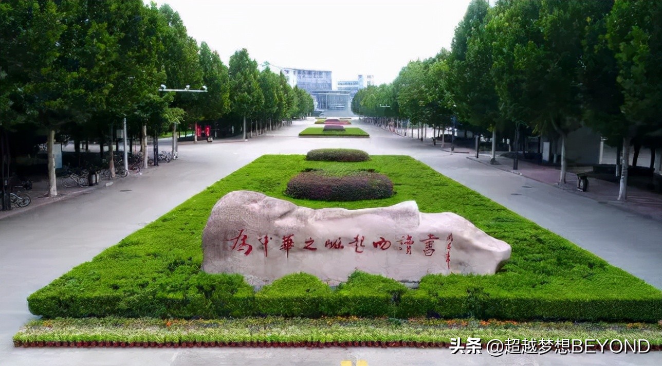 淮阴师范学院2021年江苏省本科专业录取分数统计