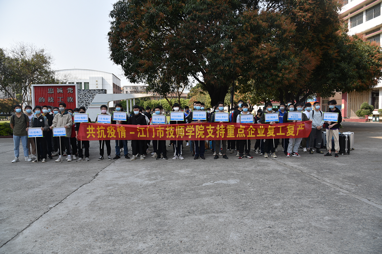 哪路公交到盐城交通技师学院_盐城技师学院招聘_盐城技师学院招生网