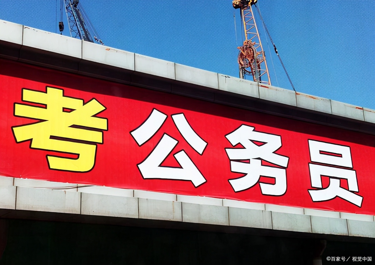 江苏省组团在职备考一年，上岸成功率100%，阿强100