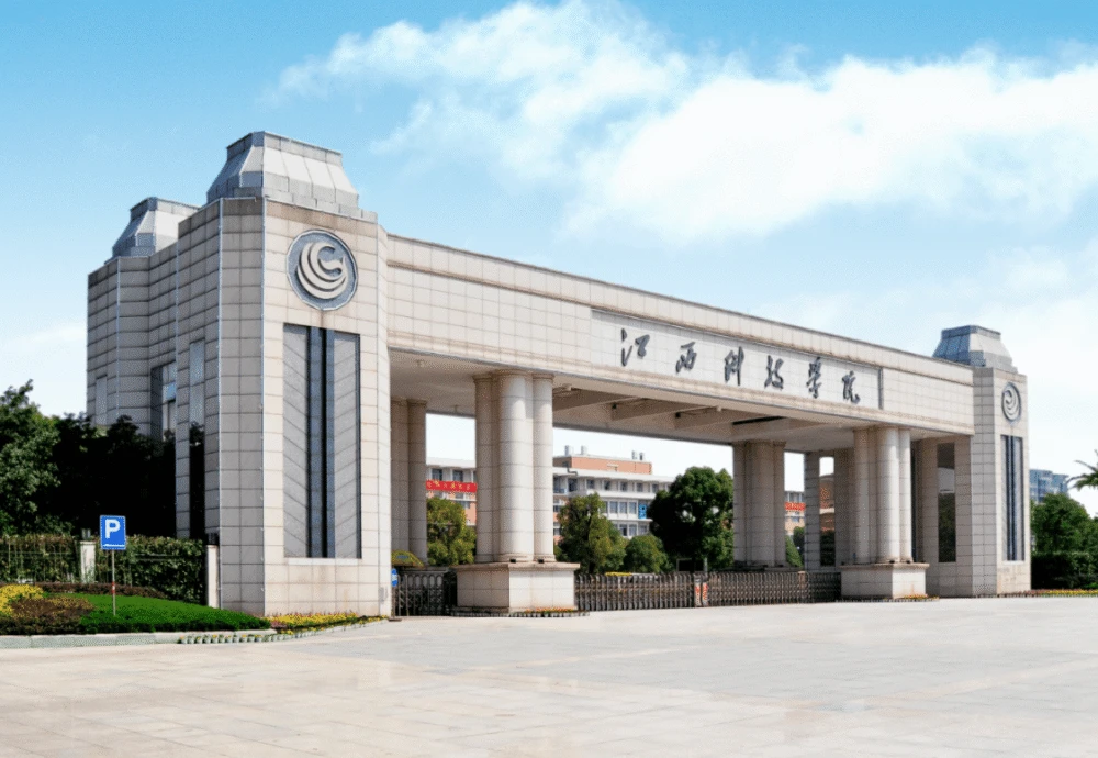 河南师范大学美术生专业_盐城师范学院有哪些专业的研究生_盐城师范黄海学院