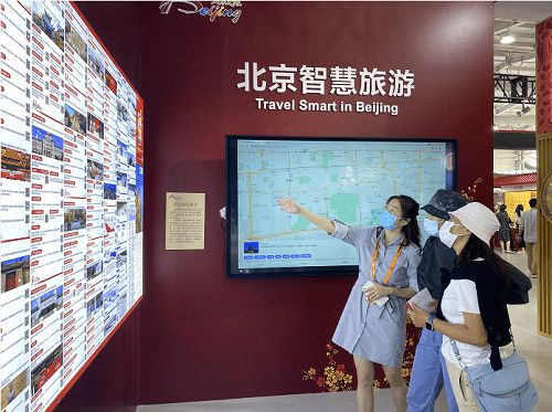 盐城旅游品牌推广_盐城旅游酒店预定_盐城大丰旅游