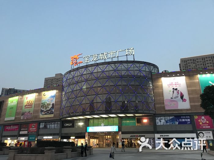 盐城吾悦生活广场_盐城吾悦广场在哪里_吾悦广场盐城开业