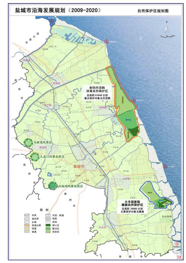 盐城和韩国的关系_盐城升韩汽车配件有限公司_盐城韩一招聘