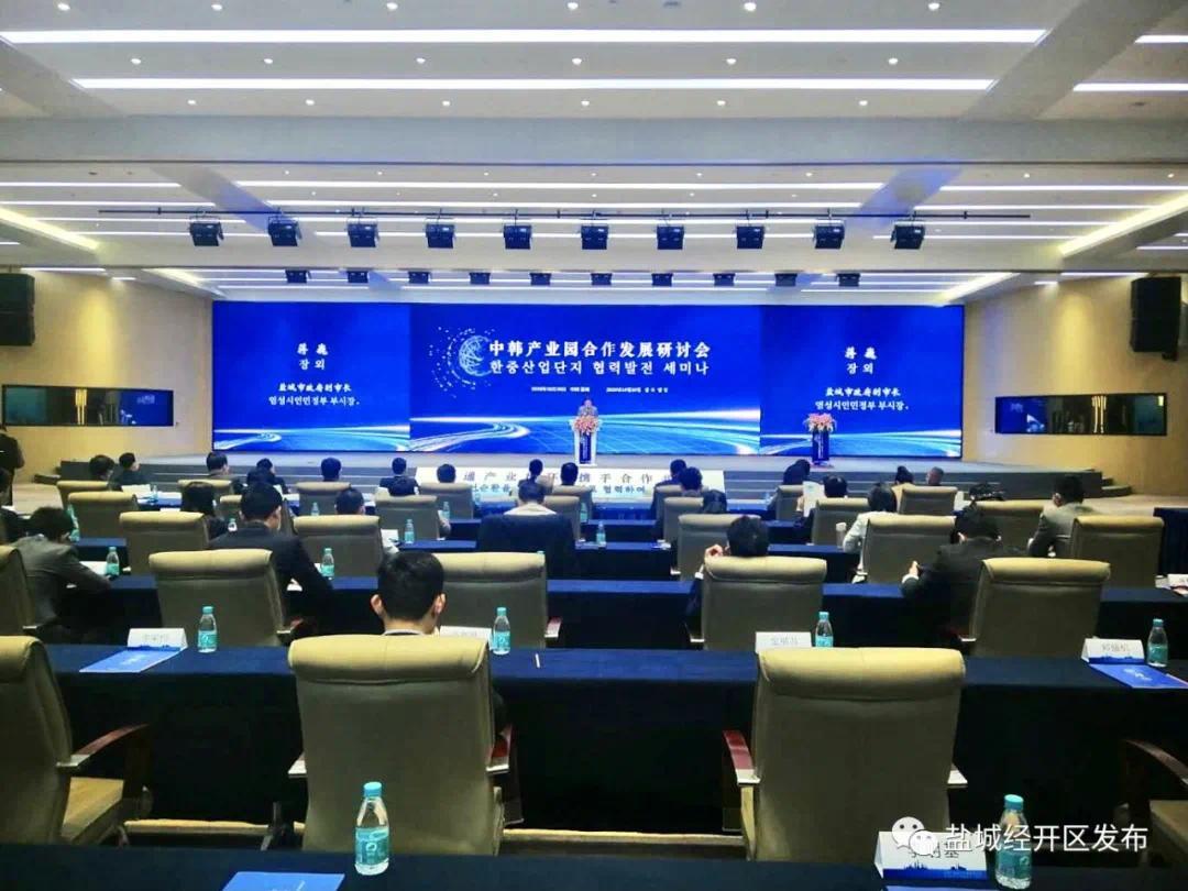 盐城韩一招聘_盐城韩企有哪些_盐城韩一真泽