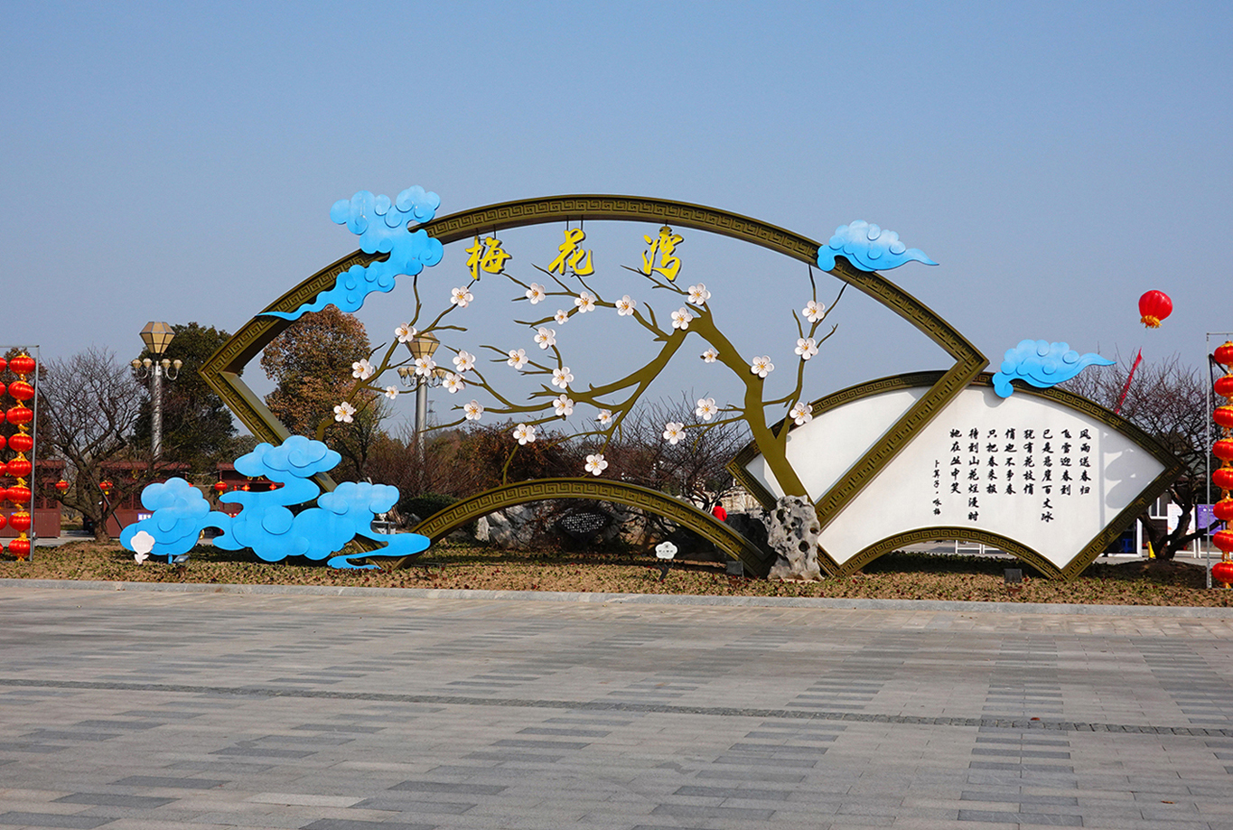 盐城大丰发展旅游_盐城大丰市旅游发展_盐城大丰海贼王主题乐园