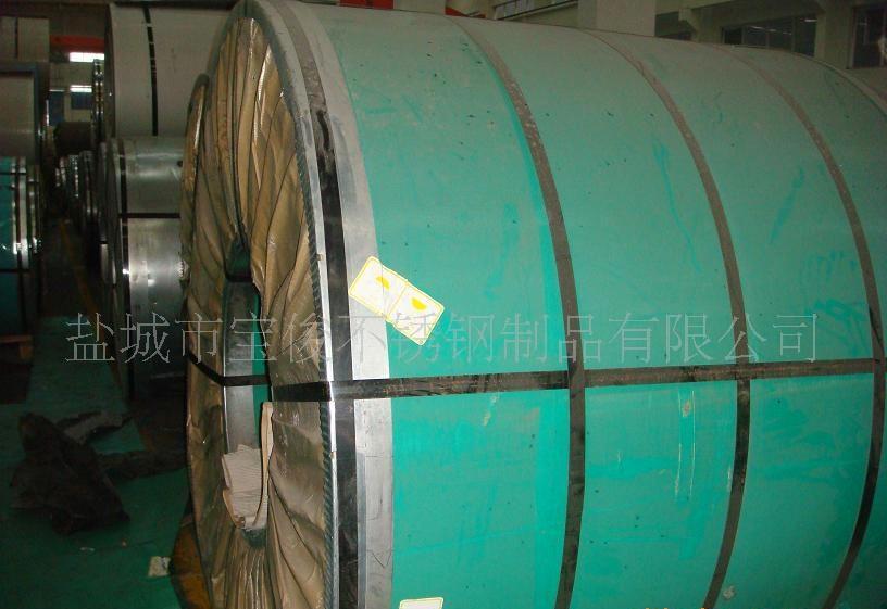 江苏丰群欣昌不锈钢制品