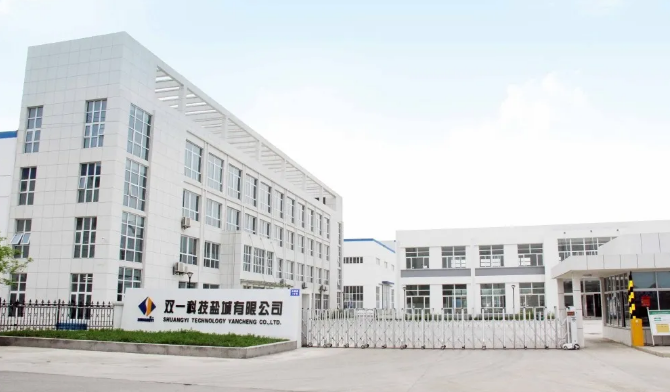 盐城环保产业园怎么样_盐城环保科技城企业_盐城环保产业园有哪些企业