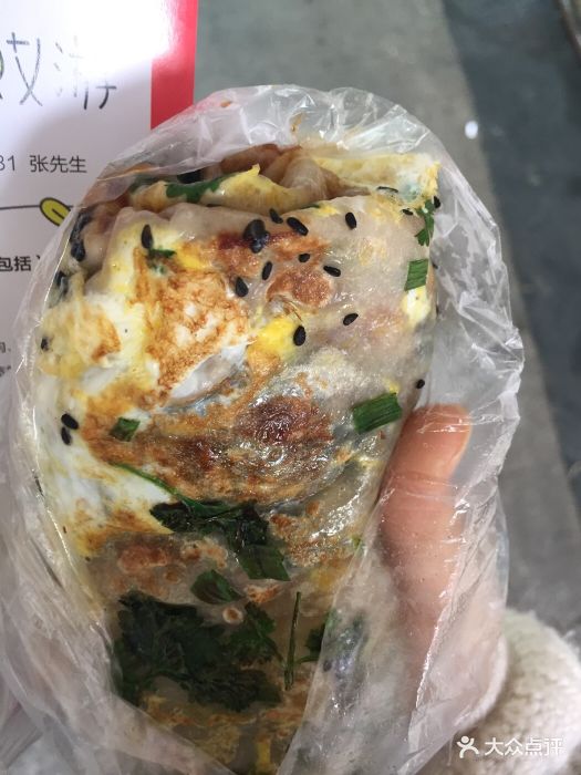 到盐城必吃的美食_长沙吃水鱼最佳推荐——童仔美食,让你补到流鼻血_盐城大丰美食